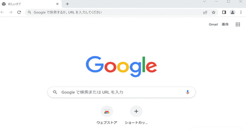 browser